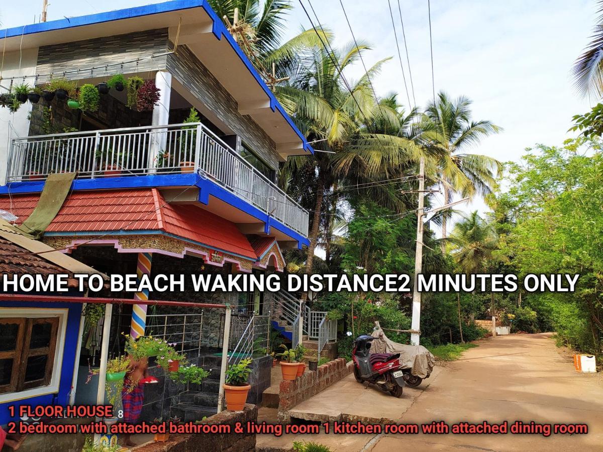 Sarvesh Arundekar Home Stay In Beach Side Ac Room Гокарна Экстерьер фото